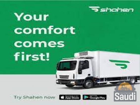 22052714655_shahen truck.jpg